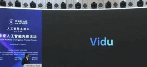 国产自视频,展现中国创意与科技魅力 第3张 国产自视频,展现中国创意与科技魅力 第3张