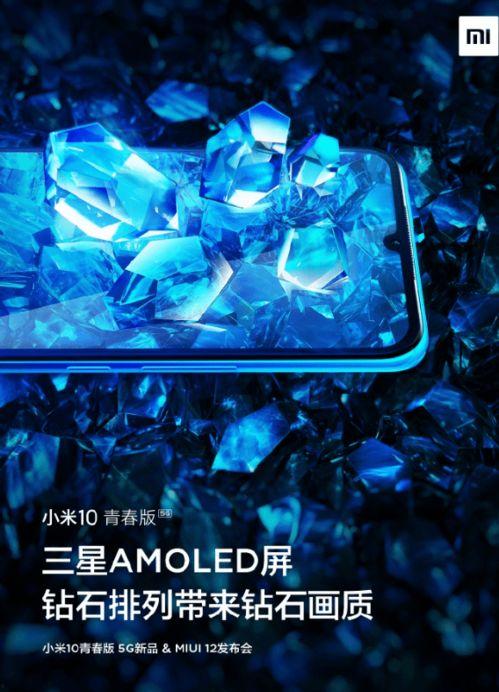 国产手机福利视频