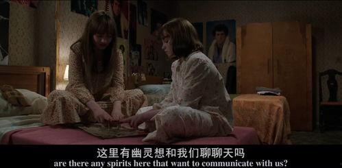 国产五级片,暗流涌动的影视产业边缘地带 第2张 国产五级片,暗流涌动的影视产业边缘地带 第2张