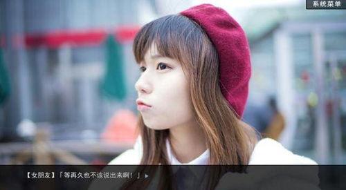 国产福利视频在线观看福利,在线观看福利无限畅享 第3张 国产福利视频在线观看福利,在线观看福利无限畅享 第3张